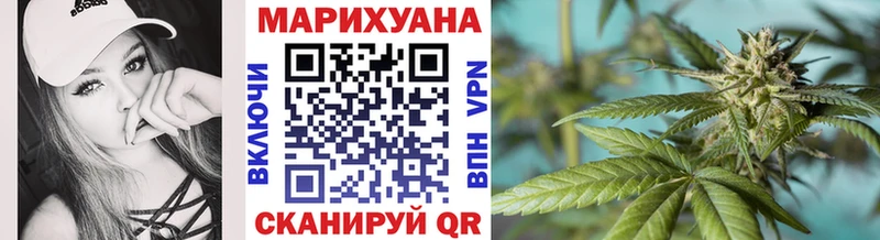 Наркошоп купить АМФ  МЕТАДОН  Псилоцибиновые грибы  ГАШИШ  Мефедрон  Конопля  Кедровый
