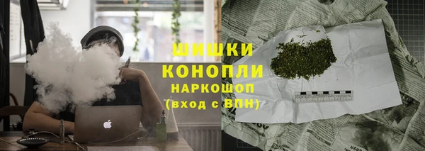 мефедрон мука Верхний Тагил
