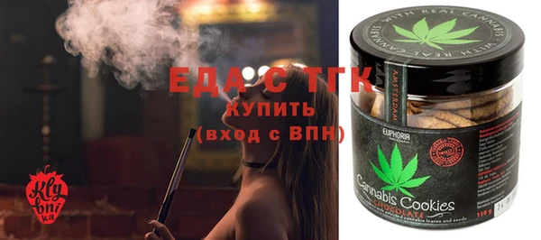 мдпв Верея