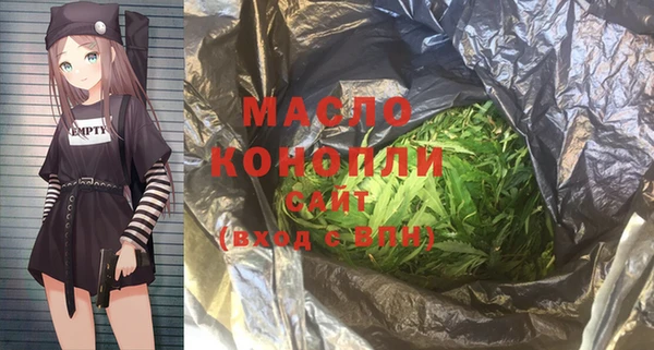 альфа пвп Верхнеуральск