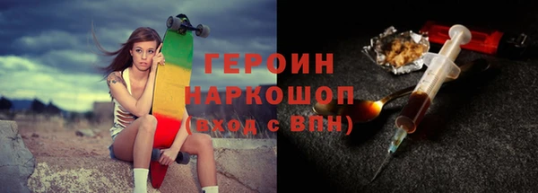 мдпв Верея