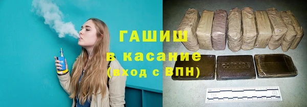 мдпв Верея