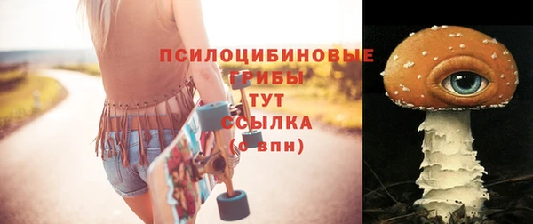 мефедрон мука Верхний Тагил