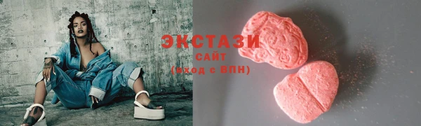 мдпв Верея