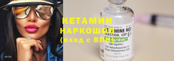 мдпв Верея