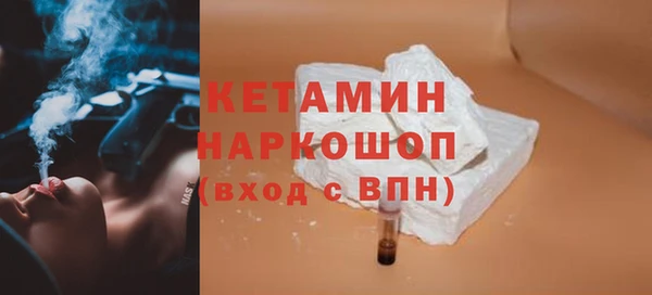 альфа пвп Верхнеуральск