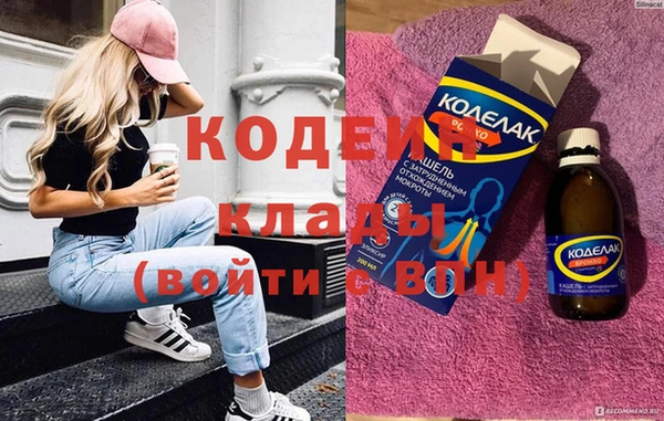 альфа пвп Верхнеуральск