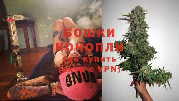 альфа пвп Верхнеуральск