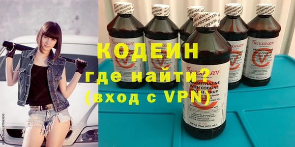 альфа пвп Верхнеуральск