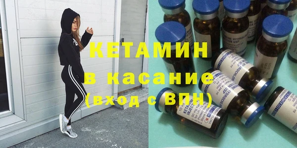 мдпв Верея