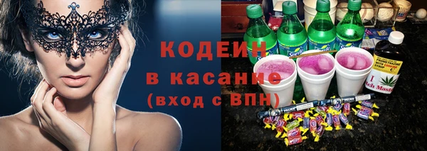 альфа пвп Верхнеуральск