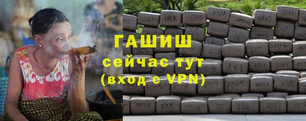 мефедрон мука Верхний Тагил