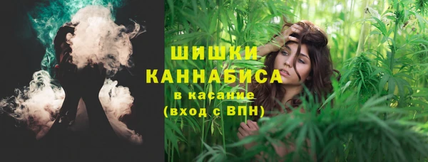 мефедрон мука Верхний Тагил