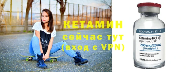 альфа пвп Верхнеуральск