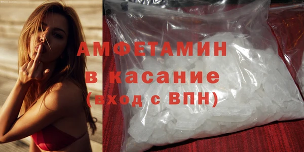 альфа пвп Верхнеуральск
