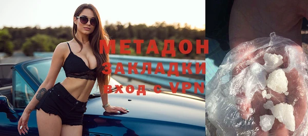 мдпв Верея