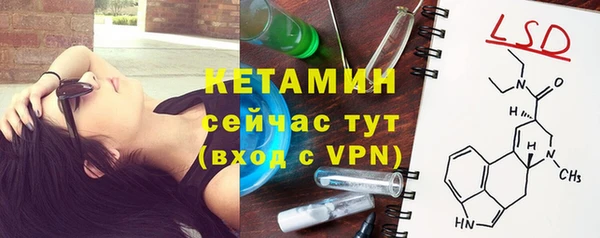 мефедрон мука Верхний Тагил