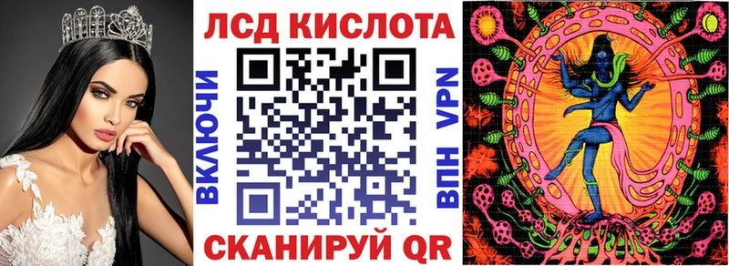 Марки NBOMe 1,5мг  Купить где  Кедровый 